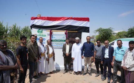 افتتاح مشروع مياه في مخيم الرميلة بمديرية الوادي في مأرب 