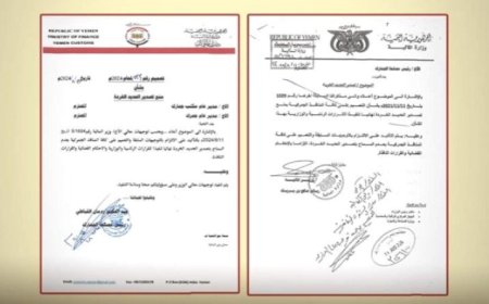 قرار حظر تصدير الخردة الى الأسواق الخارجية.. لتعزيز الصناعة ودعم الاقتصاد المحلي 