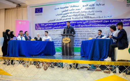برعاية المحافظ لملس... مؤسسة SOS تناقش معالجة المشكلات بين الحكومة والمنظمات بفعالية مناظرة شبابية