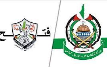 اتفاق مرتقب بين حماس وفتح لإدارة غزة والمعابر