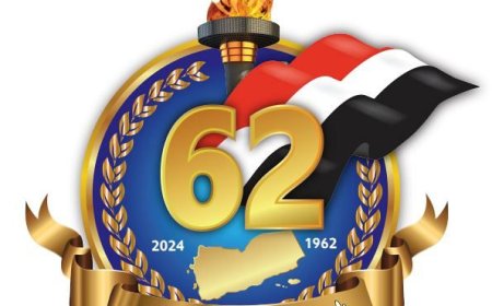 ٢٦ سبتمبر.. مشعل النور الذي أقصى الظلام الإمامي عن اليمن للأبد