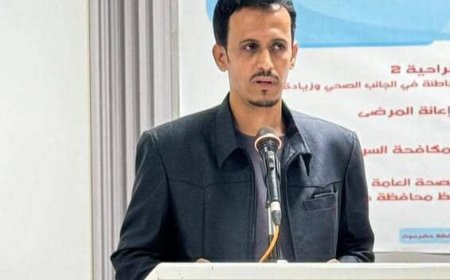 وكيل محافظة حضرموت: ثورة ٢٦ سبتمبر تُعد حدثاً تاريخياً عظيماً في نفوسنا