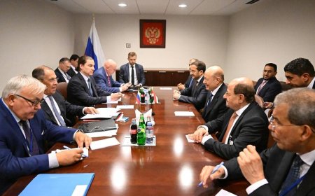 الرئيس العليمي  يبحث  مع  وزير الخارجية الروسي العلاقات الثنائية ومستجدات الوضع اليمني