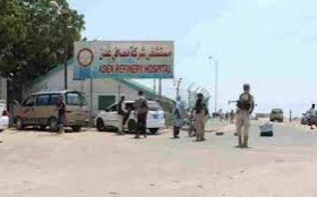 مستشفى مصافي عدن تعلن عن حاجتها لممرضين خريجين امين ناشر