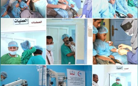 مخيم تصحيح الحول عند الاطفال في عدن يدخل اسبوعه الثالث على التوالي