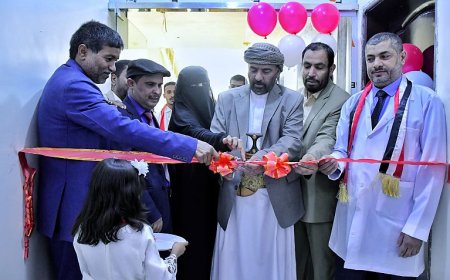 الوكيل الباكري يفتتح مركز نور سبأ التخصصي لطب وجراحة العيون