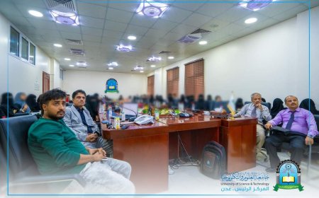 جامعة العلوم والتكنولوجيا - عدن تحتفي باليوم العالمي للترجمة 2024