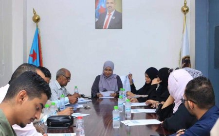 هيئة التدريب والتأهيل في المجلس الانتقالي تعقد اجتماعها الدوري وتستعرض خطتها لشهر أكتوبر