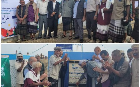 لحج.. افتتاح مشروع مياه يغذي الآلاف بمديرية طورالباحة