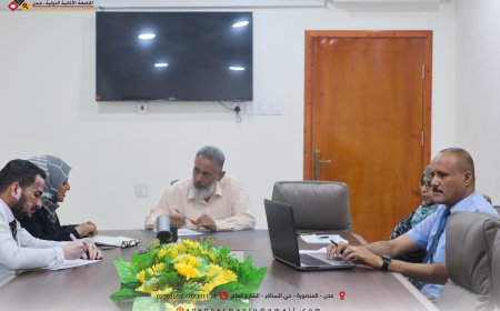 انعقاد اللقاء الأول لمراجعة الخطط الدراسية في الجامعة الألمانية الدولية بعدن