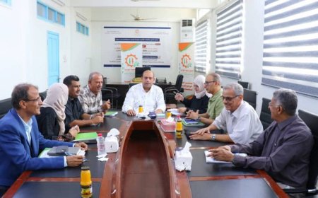 مجلس إدارة صندوق المهارات يناقش تقرير الأداء المالي والتدريبي