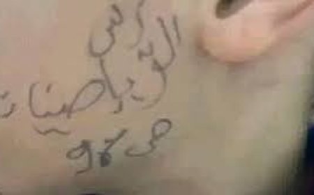 جدل واسع بالجزائر بسبب "كراس الرياضيات ص96".. ما القصة؟