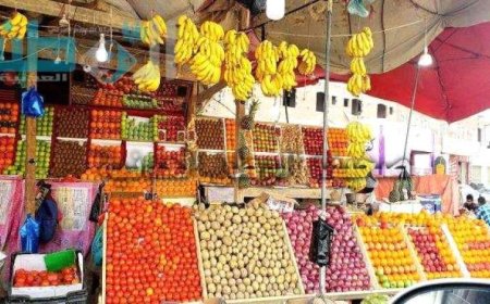 تعرف على أسعار الخضروات والفواكه بعدن