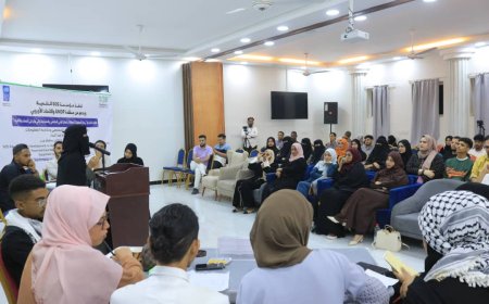 المشروع الذي انصف النساء والأقليات.