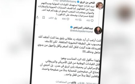 قيادي في صنعاء يوجه تهديدات ضمنية للصحفي فتحي بن لزرق