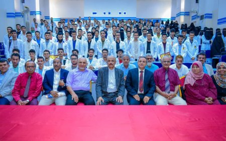 كلية الطب بجامعة عدن تنظم حفلاً لاستقبال الطلاب المستجدين للعام الجامعي الجديد 