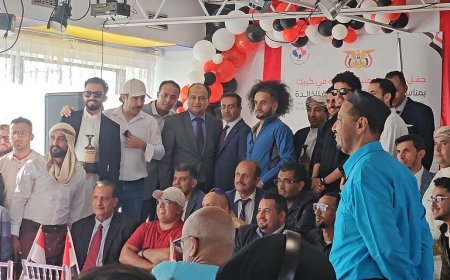 بدء تدريب فرق بمأرب في مجال التخطيط والتنمية الحضرية
