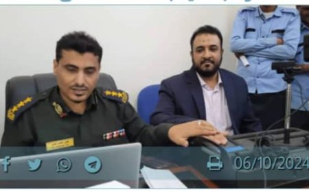 تدشين إصدار البطاقة الشخصية الذكية لمنتسبي مصلحة الهجرة والجوازات والجنسية بالعاصمة عدن 