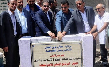 وزير العدل يضع حجر الأساس لمبنى محكمة المنصورة الابتدائية