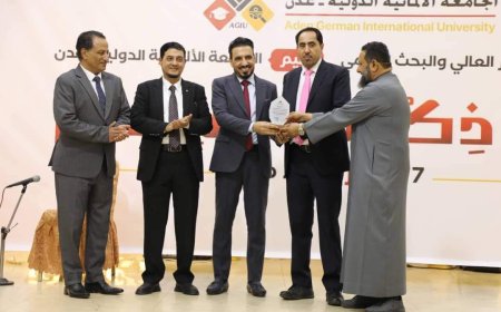 الوزير البكري يشهد حفل "الجامعة الألمانية الدولية" بذكرى تأسيسها