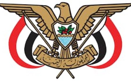 وزارة حقوق الانسان تدين استمرار اختطاف اكثر من 70 ناشطًا مدنيًا بينهم موظفو الأمم المتحدة وتدعو لمساءلة دولية للحوثيين