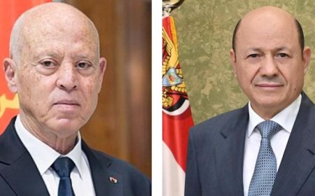 رئيس مجلس القيادة يهنئ الرئيس التونسي بمناسبة فوزه بولاية رئاسية جديدة