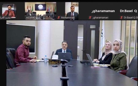 وزارة الصناعة والمنظمة العربية للتنمية الصناعية تناقشان تعزيز التعاون والتكامل في الخبرات