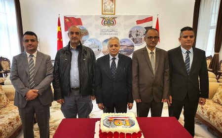 السفارة اليمنية في بكين تحتفي بالذكرى الـ61 لثورة الـ14 أكتوبر المجيدة