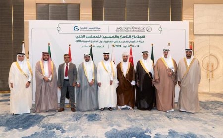 اليمن تشارك في الاجتماع الـ 59 للمجلس الفني لهيئة التقييس الخليجية (GSO) بالدوحة