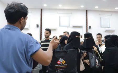 الجامعة الألمانية الدولية - عدن تستقبل طلاب العام الدراسي الجديد ببداية جديدة نحو آفاق معرفية