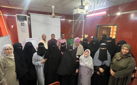 نادي نجوم عدن ينظم دورة تدريبية حول الاتصال والتواصل للفتيات الكفيفات بدعم مركز المرأة للبحوث والدراسات