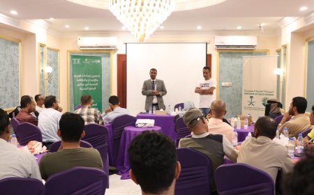 وزارة الصحة العامة والسكان تدشن دورة تدريبية حول جودة المياه والإصحاح البيئي في المرافق الصحية في اليمن