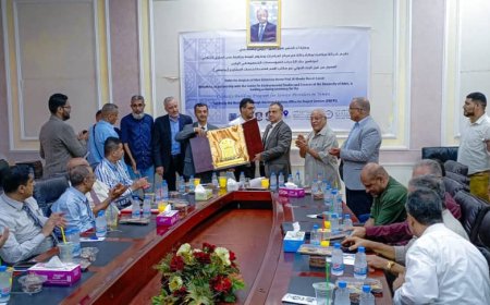 جامعة عدن وشركة ميتا ميتا الهولندية للأبحاث تختتمان برنامج بناء القدرات للمؤسسات الخدمية 