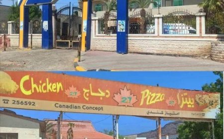 انهيار اسعار الصرف يجبر مؤسسات تجارية كبرى في عدن الى اغلاق ابوابها