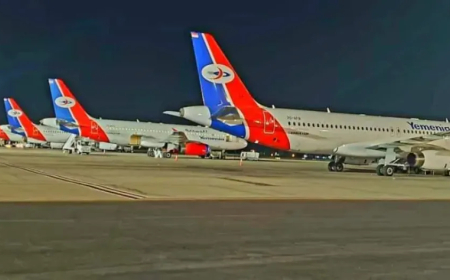 قرار دولي طارئ بخصوص جميع المنافذ البرية والبحرية والجوية لليمن