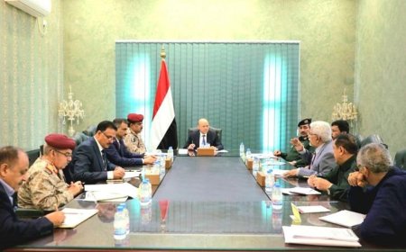 رئيس مجلس القيادة يعقد اجتماعاً طارئاً باللجنة الامنية العليا