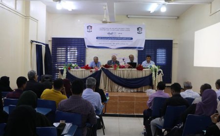 كلية الإعلام بجامعة عدن تقيم ورشة لتعديل وتطوير الخطة الدراسية لبرامج الدراسات العليا