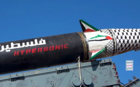 الحوثيون يعلنون استهداف  قاعدة عسكرية في "إسرائيل"