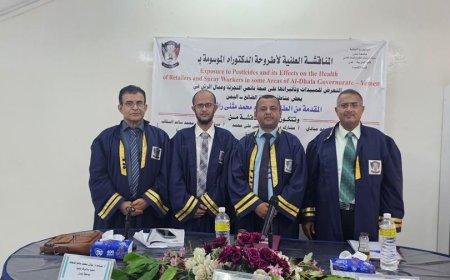 أطروحة دكتوراة تدق ناقوس الخطر عن تأثير المبيدات على بائعييها وعمال الرش بالضالع