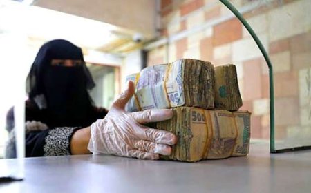 بشرط موافقة جماعة صنعاء.. توجهات لوقف انهيار العملة في عدن
