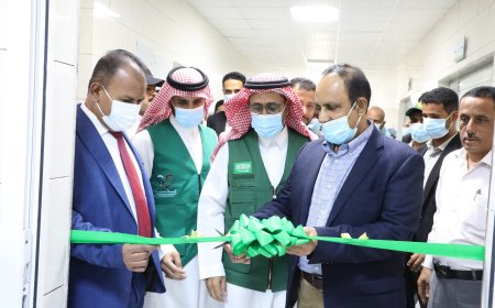 محافظ حضرموت يدشن واحدة من أكبر وأجود محطات معالجة المياه لمرضى الكلى بسيئون 