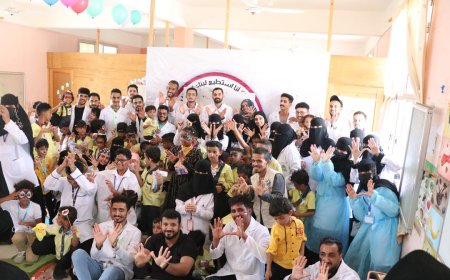 مؤسسة رموز تقيم نشاط تعريفي لتوعية أطفالها بكيفية الحفاظ على أسنانهم بالتعاون مع طلاب طب الأسنان بجامعة العلوم والتكنولوجيا