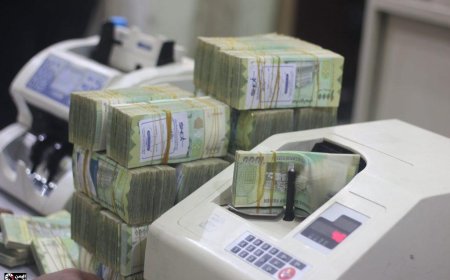 وكالة دولية تكشف عن أزمة مالية خانقة تواجهه الحكومة الشرعية