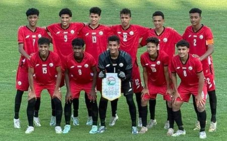 منتخبنا الوطني للناشئين يتأهل إلى نهائيات كأس آسيا 2025 في السعودية