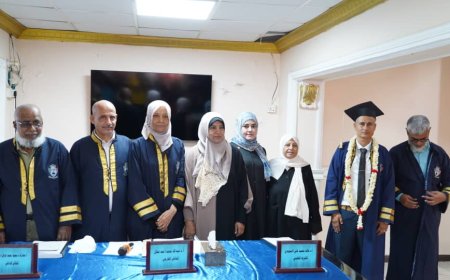 كلية الطب جامعة عدن تمنح الماجستير بامتياز للباحث أنيس التميمي