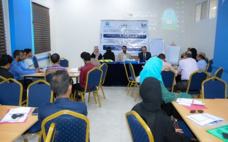 يمن انفورميشن ومعهد إلتي ينظمان ورشة عمل لتعزيز فرص العمل للشباب اليمني في العصر الرقمي