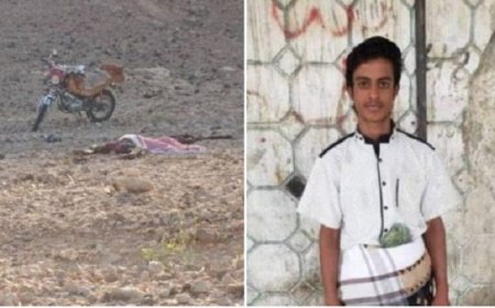 حضرموت..العثور على شاب قتيلاً بظروف غامضة بعد أسبوع من اختفائه