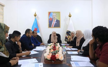 هيئة التدريب والتأهيل تؤيد تسريع اتخاذ الاجراءات لوقف تدهور قيمة العملة للتخفيف من معاناة المواطنين