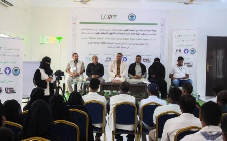 بدء فعاليات مؤتمر الشباب المحلي للتغيرات المناخية في اليمن بسقطرى