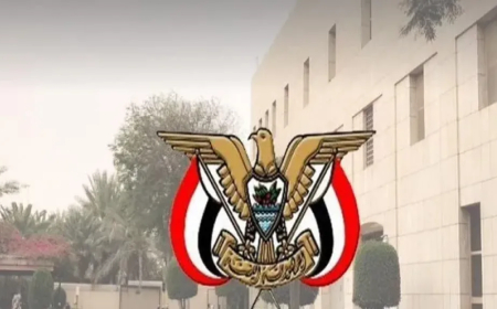 وثيقة.. السفارة اليمنية في السعودية تكشف عن فساد وتخلي مسؤوليتها